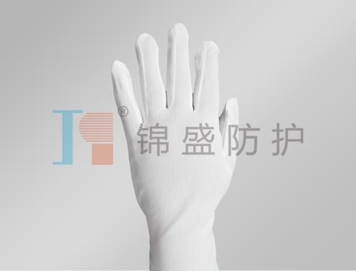 锦盛物资