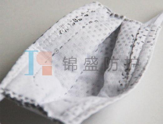 锦盛物资