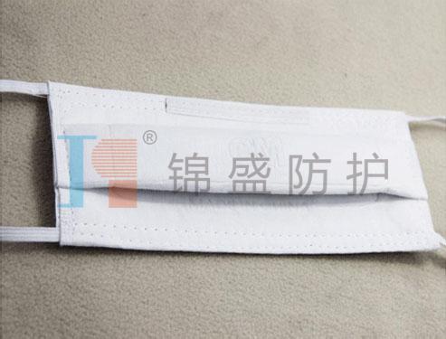 锦盛物资